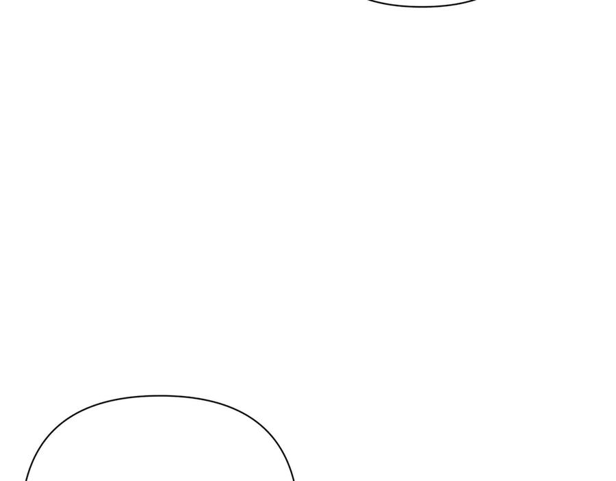 《第二次新婚》第7话 进一步的距离 第46页