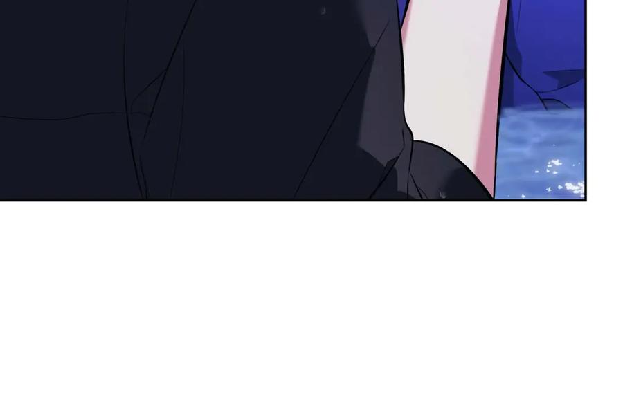 《第二次新婚》第7话 进一步的距离 第74页