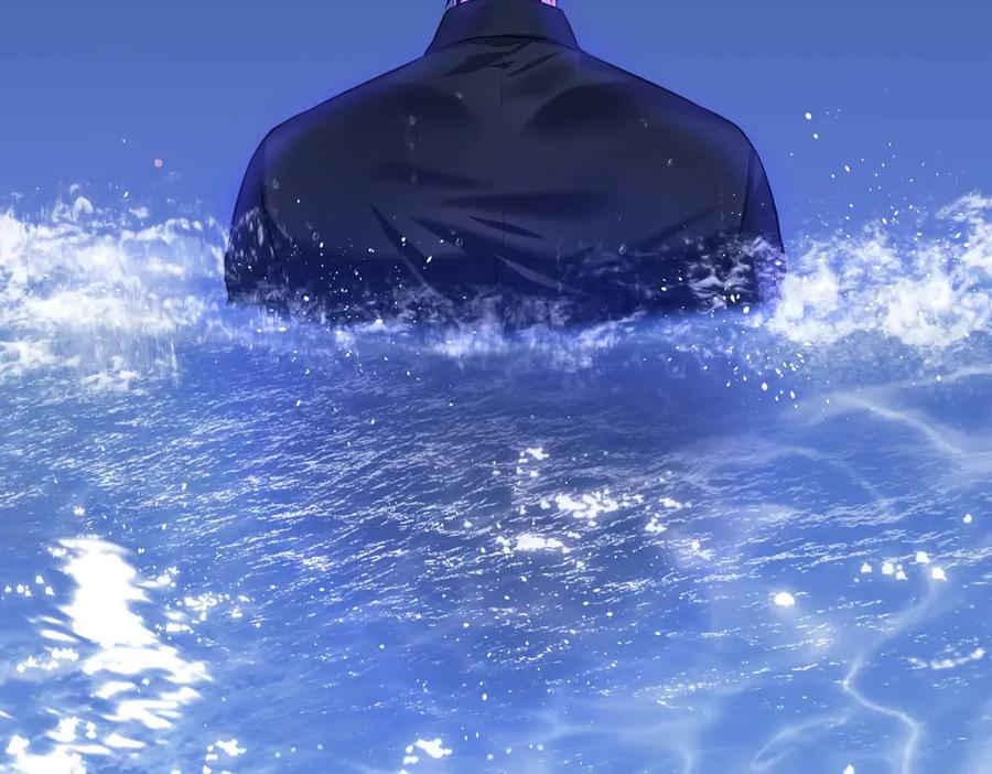 《第二次新婚》第7话 进一步的距离 第114页