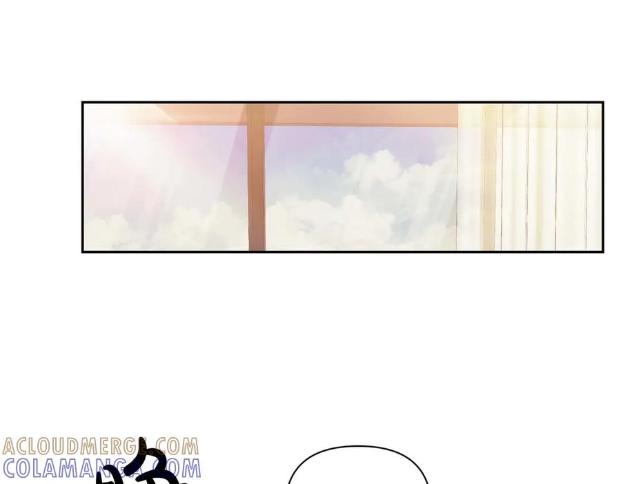 《第二次新婚》第7话 进一步的距离 第117页