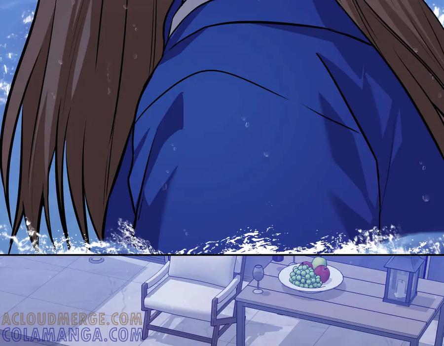 《第二次新婚》第7话 进一步的距离 第101页