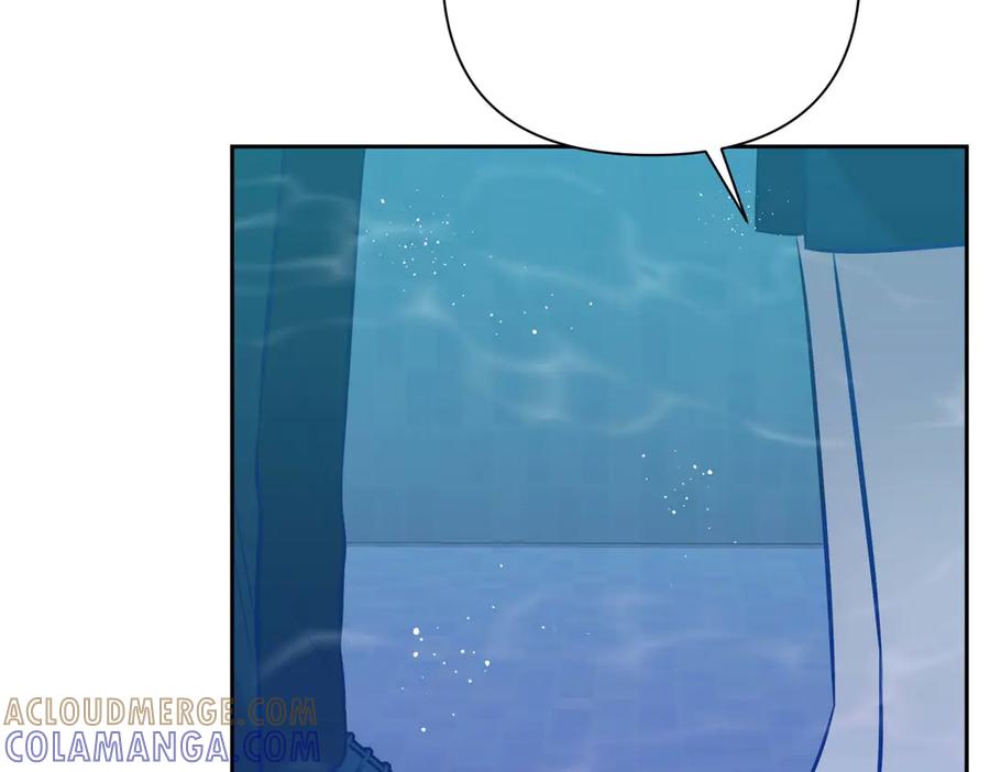 《第二次新婚》第7话 进一步的距离 第25页