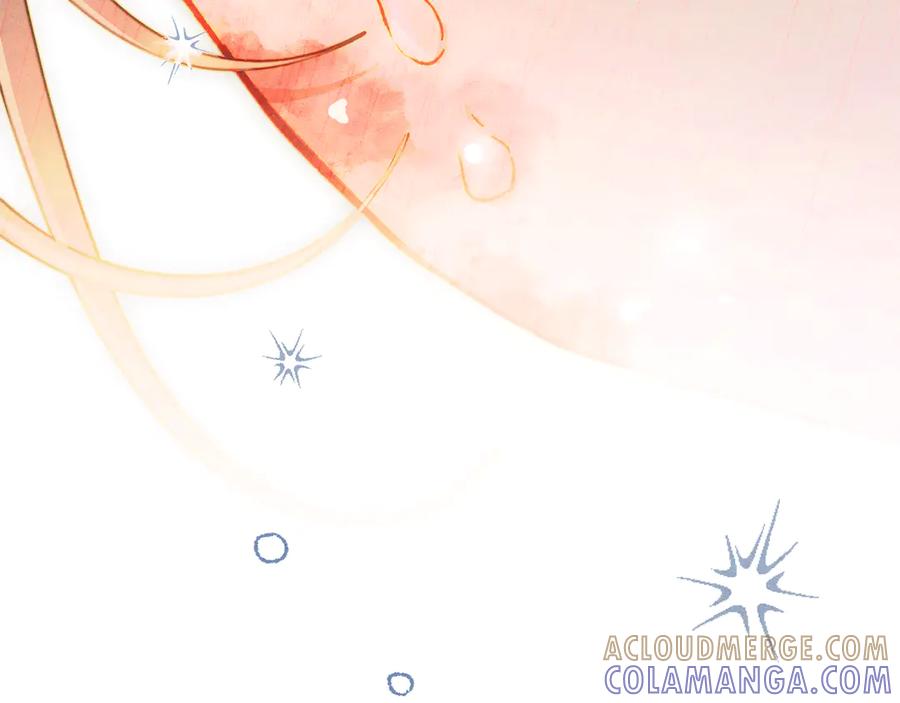《驯养满级怪物》第8话 神秘的信件 第173页