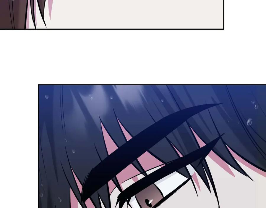 《第二次新婚》第7话 进一步的距离 第48页