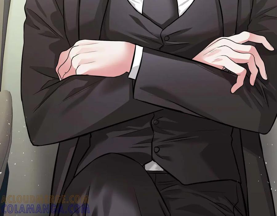 《第二次新婚》第7话 进一步的距离 第161页