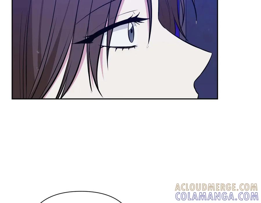 《第二次新婚》第7话 进一步的距离 第9页