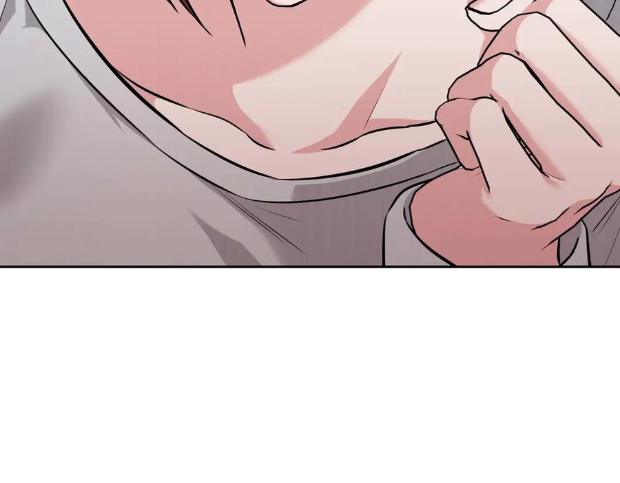 《第二次新婚》第7话 进一步的距离 第154页