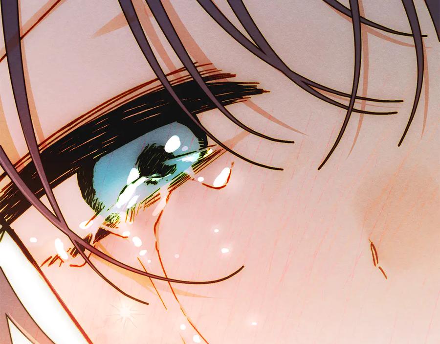 《驯养满级怪物》第8话 神秘的信件 第172页