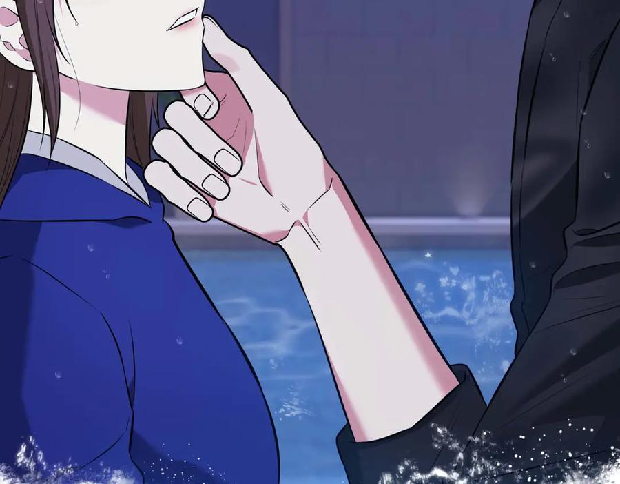 《第二次新婚》第7话 进一步的距离 第70页