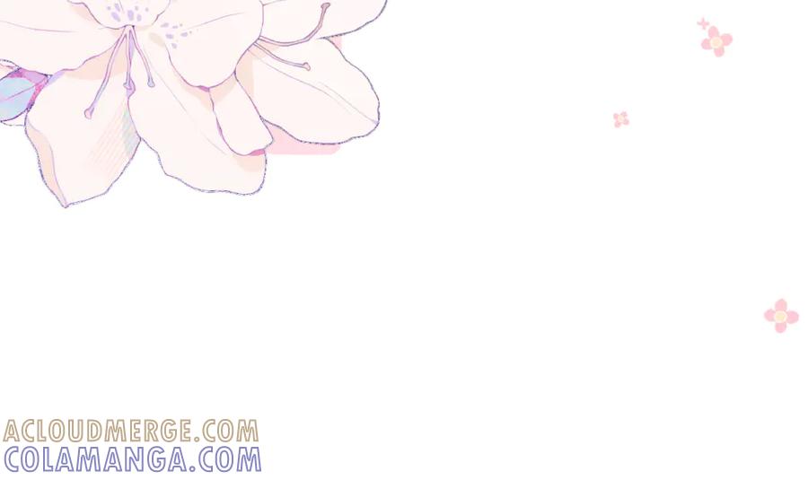 《致命偏宠》第8话 绯闻 第73页