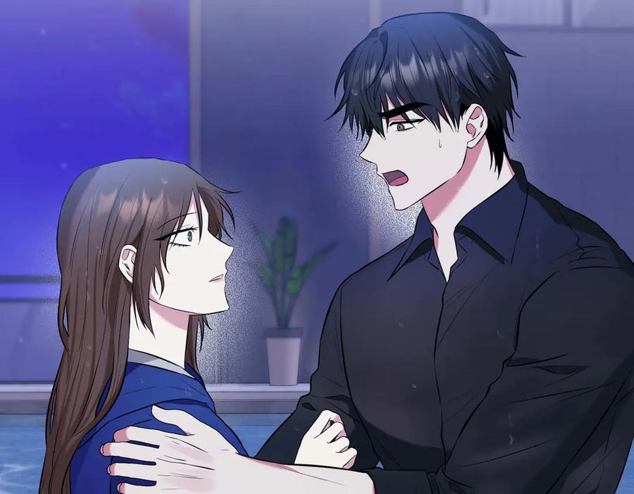 《第二次新婚》第7话 进一步的距离 第6页