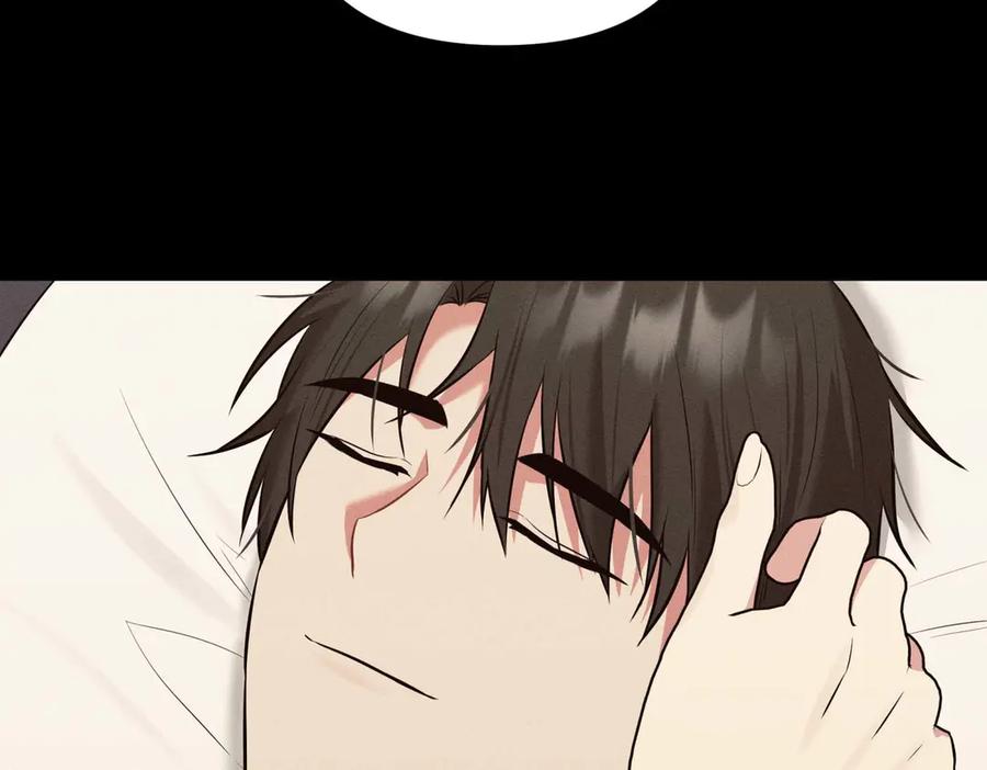 《第二次新婚》第7话 进一步的距离 第84页