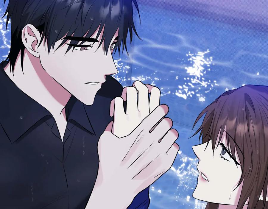 《第二次新婚》第7话 进一步的距离 第19页