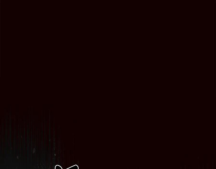 《驯养满级怪物》第8话 神秘的信件 第147页