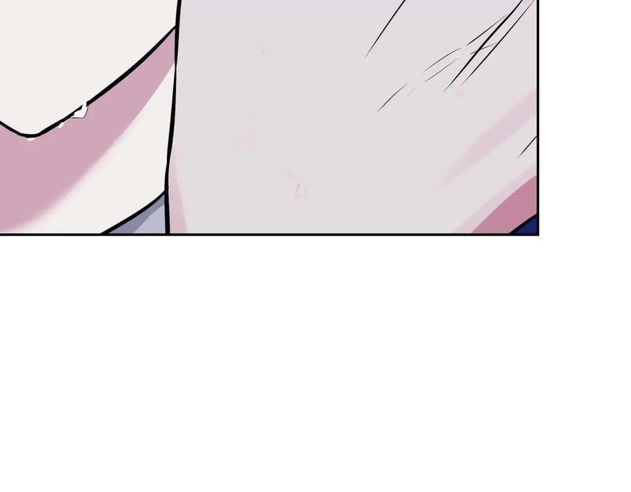 《第二次新婚》第7话 进一步的距离 第52页