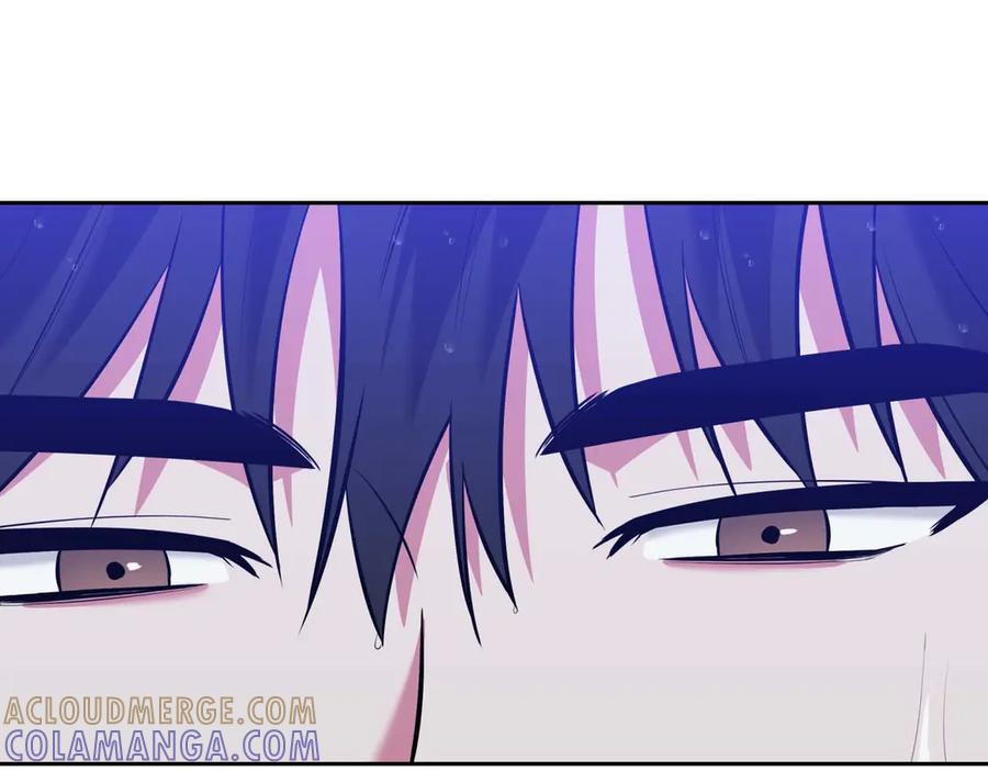 《第二次新婚》第7话 进一步的距离 第65页