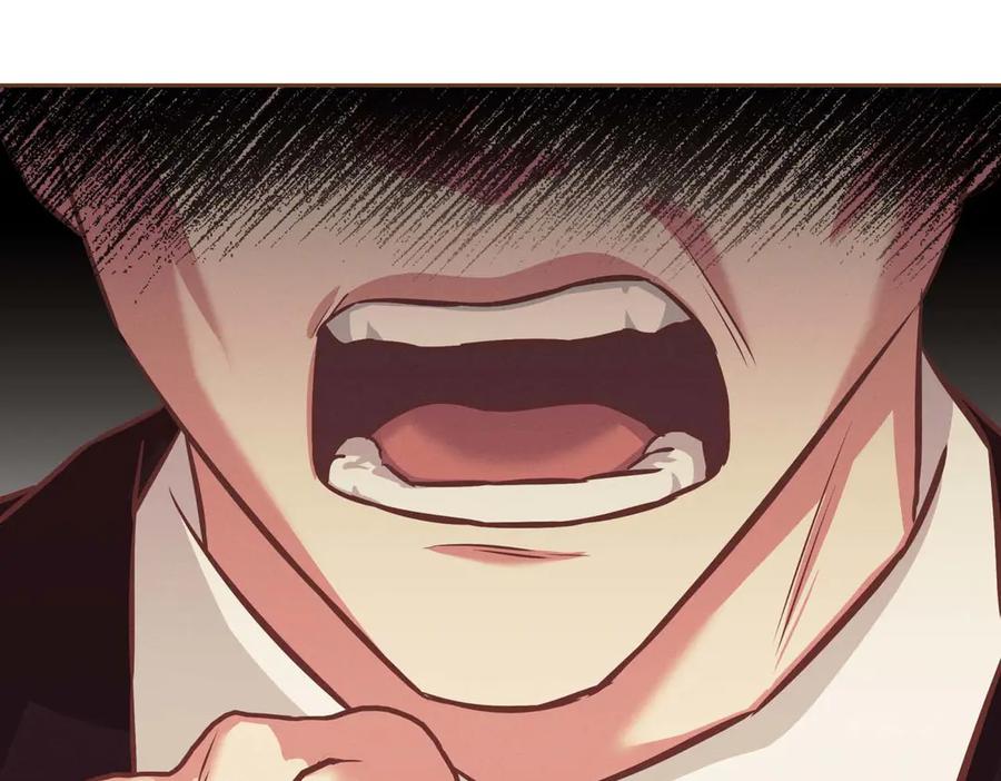 《第二次新婚》第7话 进一步的距离 第163页