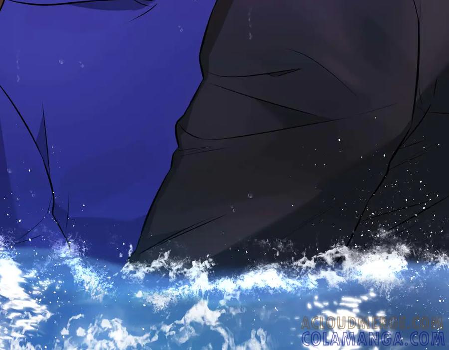 《第二次新婚》第7话 进一步的距离 第37页