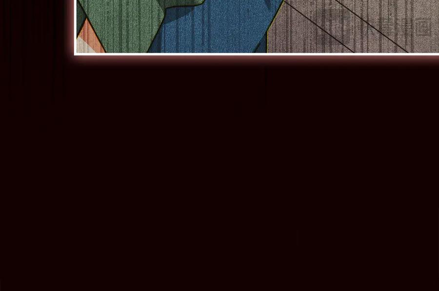 《驯养满级怪物》第8话 神秘的信件 第146页