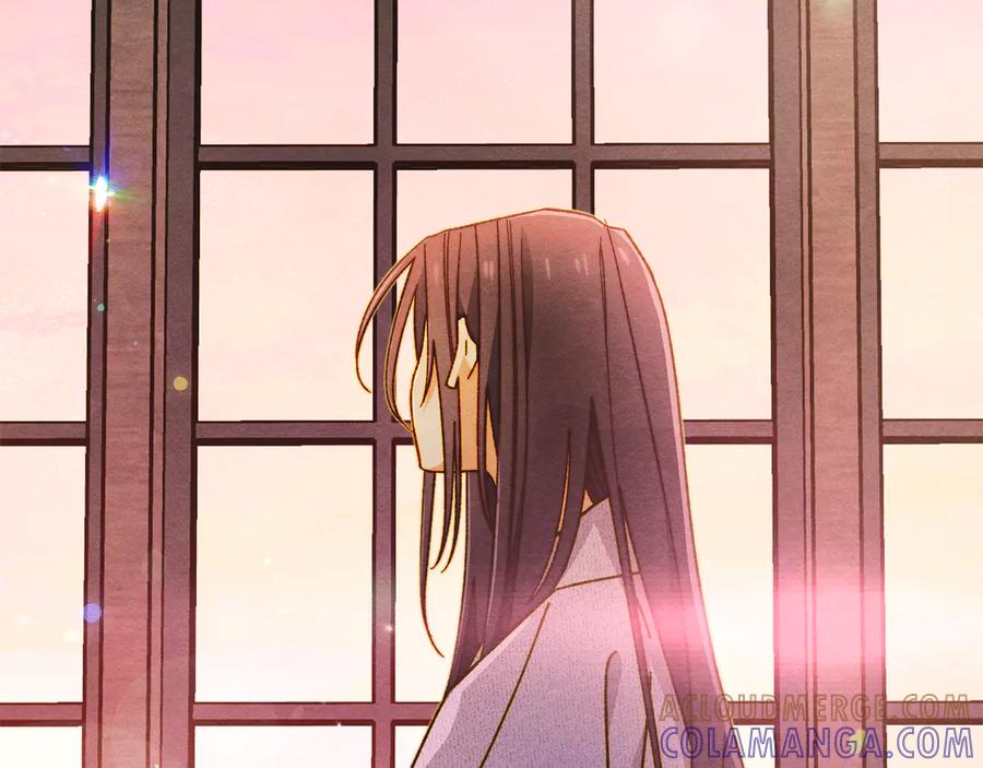 《驯养满级怪物》第8话 神秘的信件 第213页