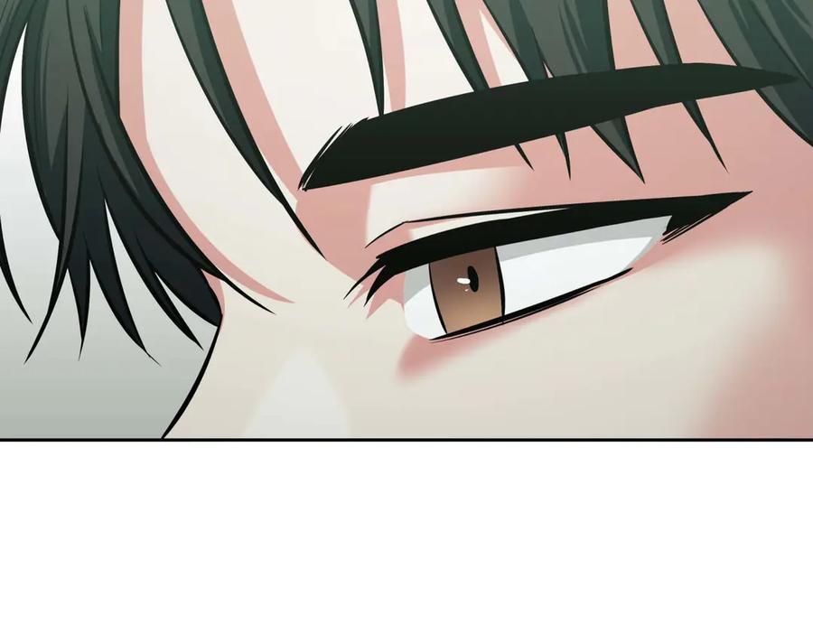 《第二次新婚》第7话 进一步的距离 第166页