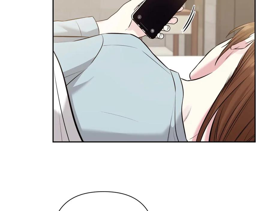 《第二次新婚》第7话 进一步的距离 第120页