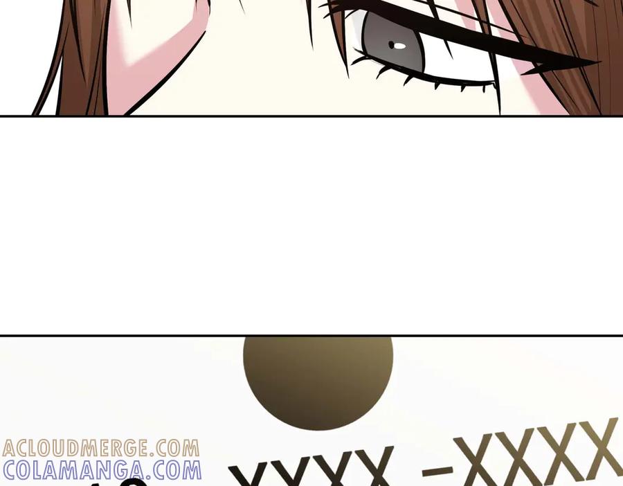 《第二次新婚》第7话 进一步的距离 第137页