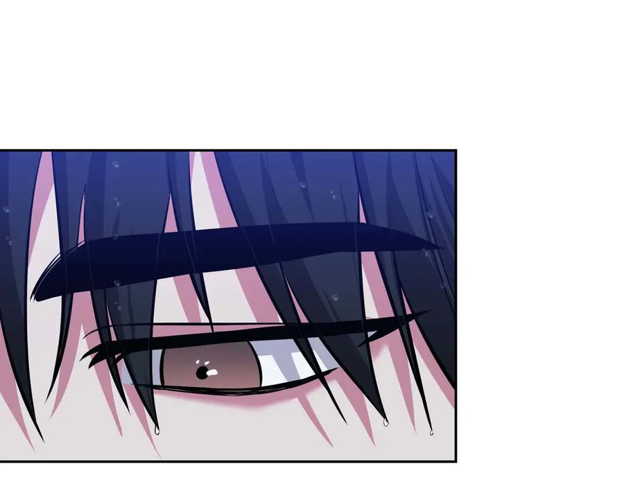 《第二次新婚》第7话 进一步的距离 第111页
