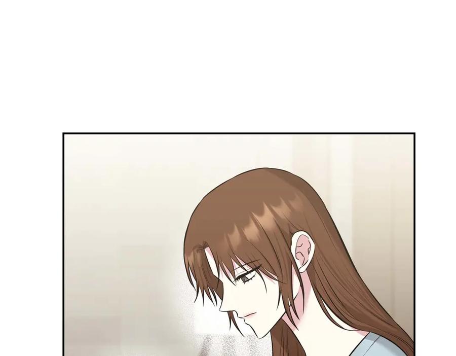 《第二次新婚》第7话 进一步的距离 第143页