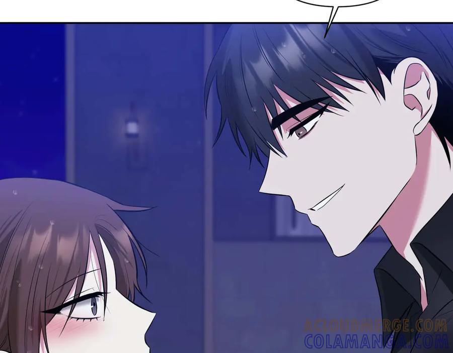 《第二次新婚》第7话 进一步的距离 第69页