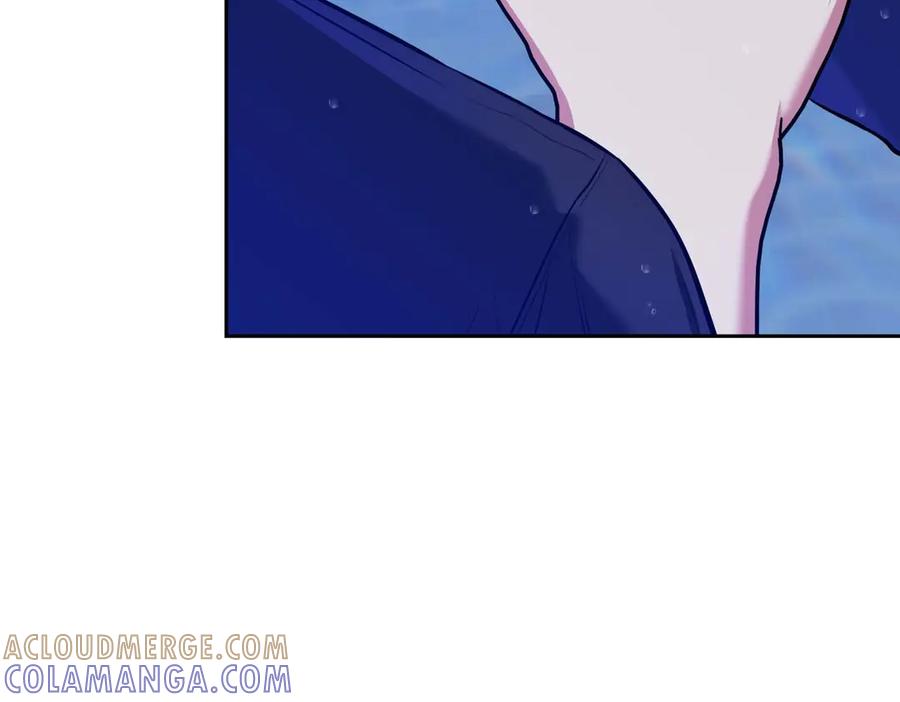 《第二次新婚》第7话 进一步的距离 第17页