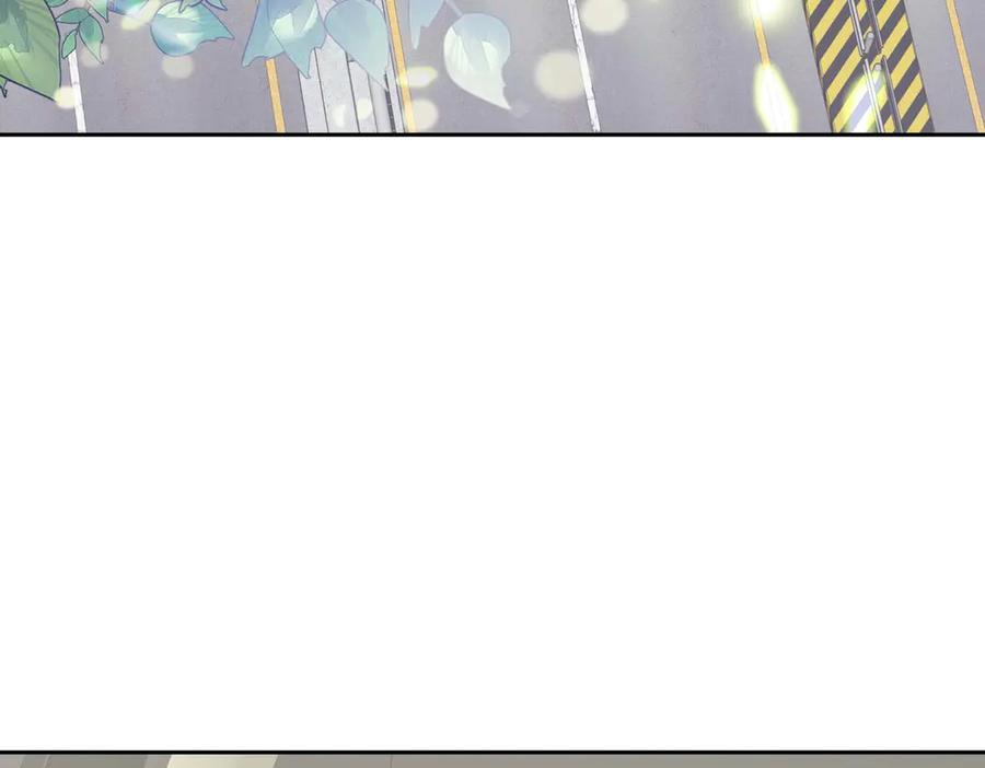 《第二次新婚》第7话 进一步的距离 第159页
