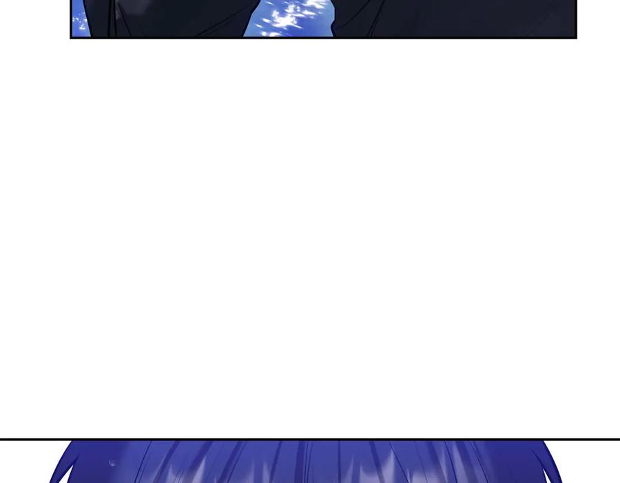 《第二次新婚》第7话 进一步的距离 第12页