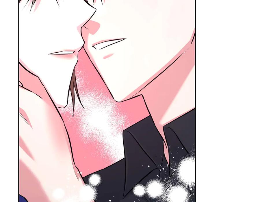 《第二次新婚》第7话 进一步的距离 第94页