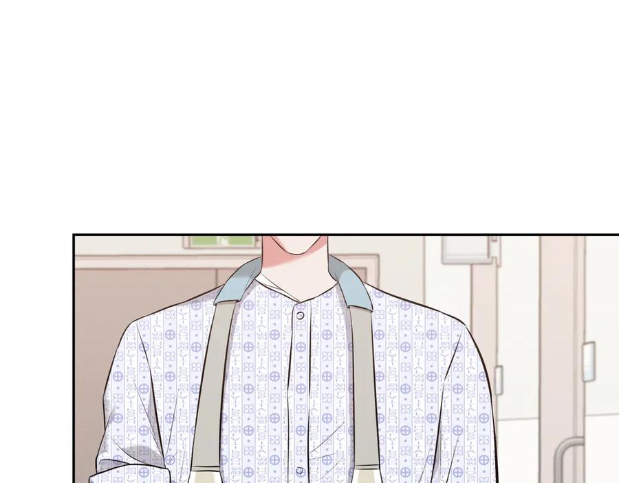《第二次新婚》第8话 开始在意 第208页