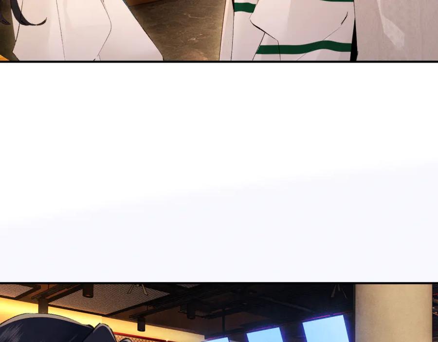 《致命偏宠》第9话 奖励 第65页