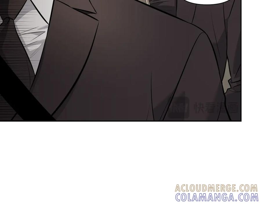 《第二次新婚》第8话 开始在意 第73页