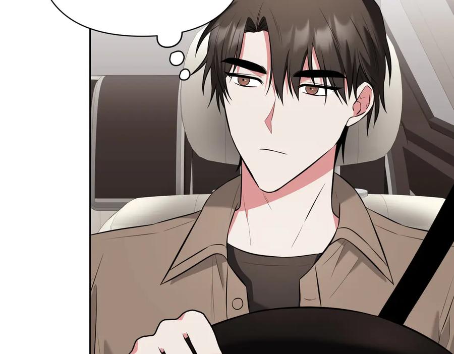 《第二次新婚》第8话 开始在意 第120页