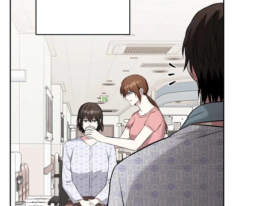 《第二次新婚》第8话 开始在意 第180页