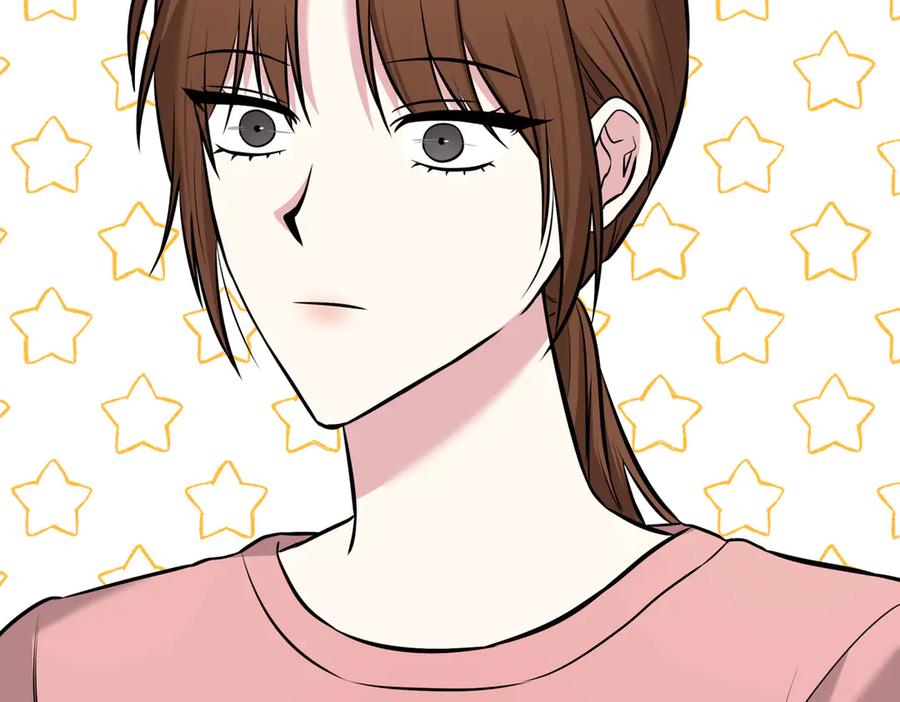 《第二次新婚》第8话 开始在意 第199页