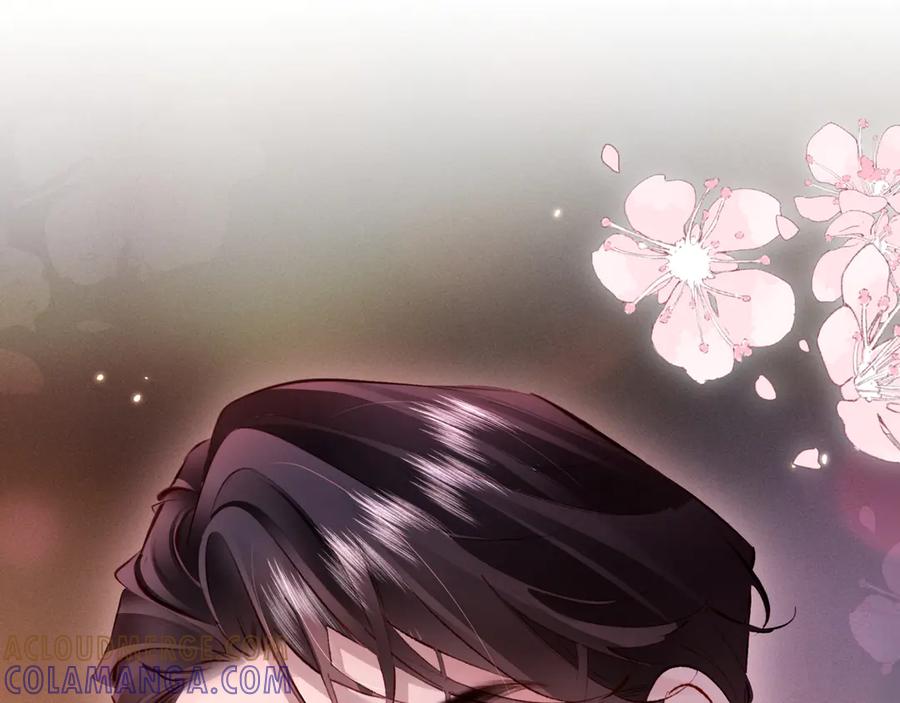 《致命偏宠》第9话 奖励 第34页
