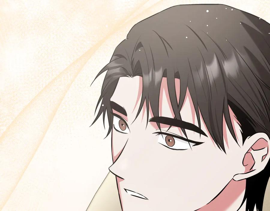 《第二次新婚》第8话 开始在意 第78页