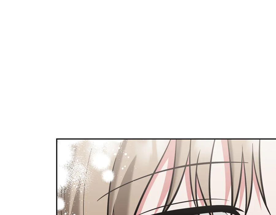 《第二次新婚》第8话 开始在意 第74页