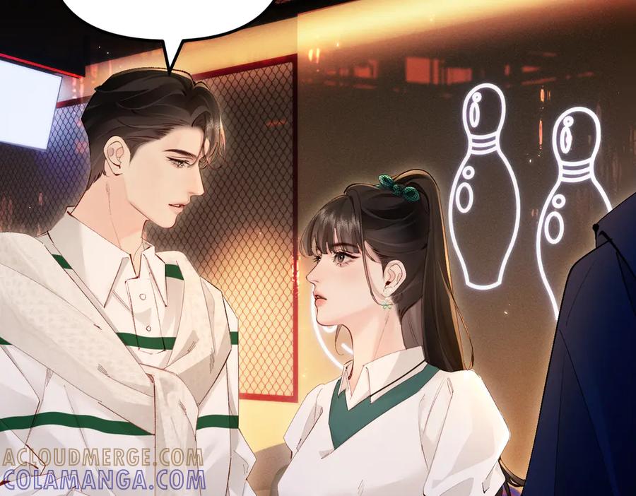 《致命偏宠》第9话 奖励 第31页