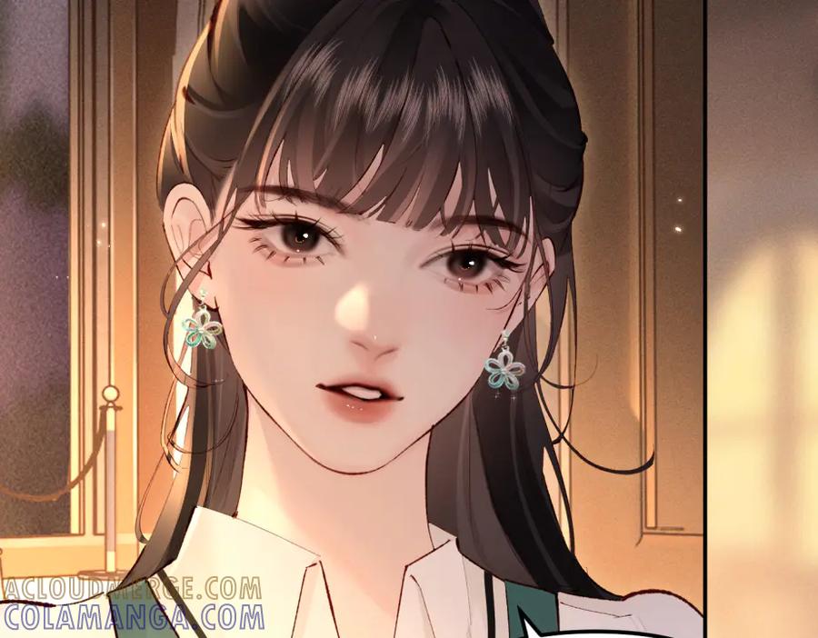 《致命偏宠》第9话 奖励 第76页
