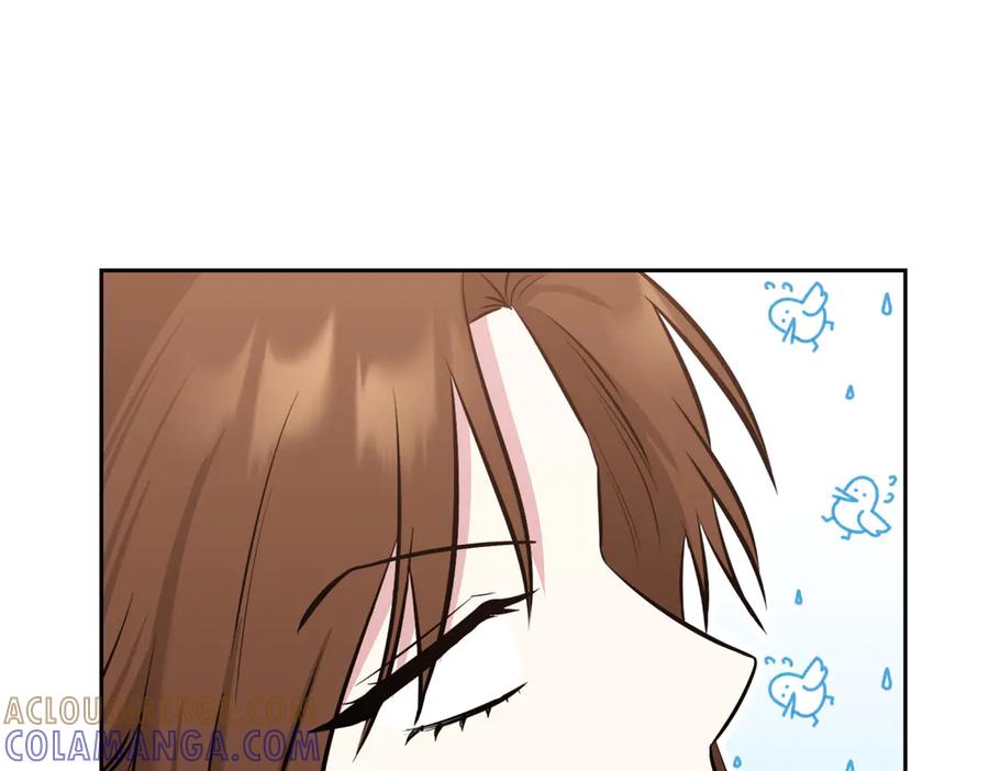 《第二次新婚》第8话 开始在意 第213页