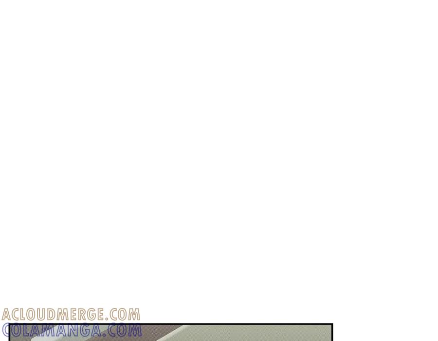 《第二次新婚》第8话 开始在意 第5页