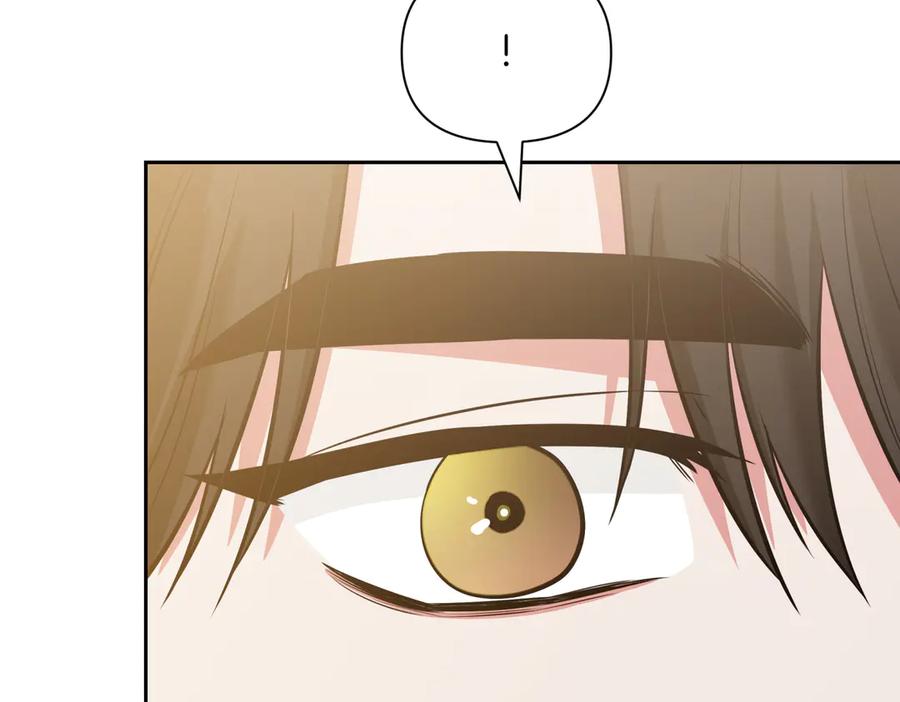 《第二次新婚》第8话 开始在意 第124页