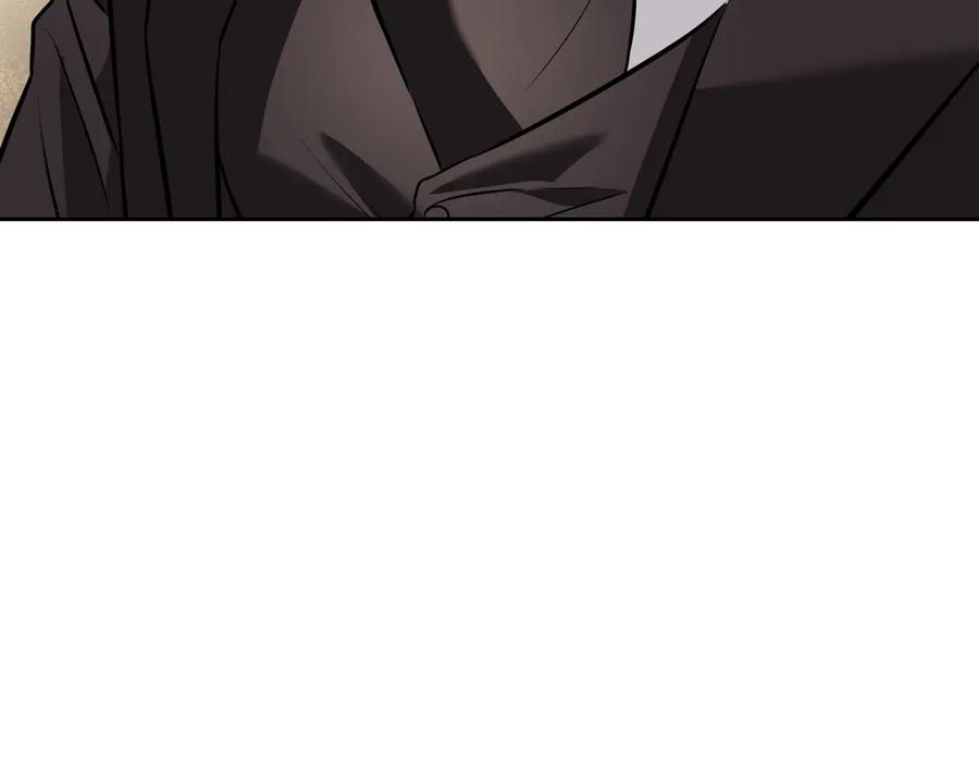 《第二次新婚》第8话 开始在意 第80页