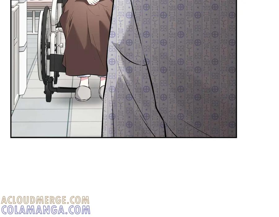 《第二次新婚》第8话 开始在意 第181页